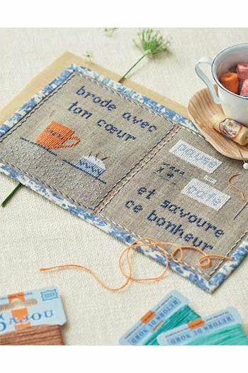 Accessoires Brodés Univers Sajou Marie Suarez 6 Accessoires Brodés Univers Sajou Marie Suarez – Image 6