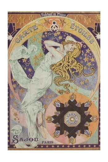 Boîte à Couture Vide Carte Étoilée 3 Boîte à Couture Vide Carte Étoilée – Image 3