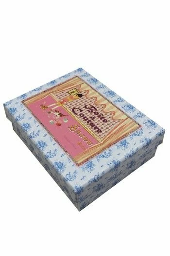 Boîte à Couture Vide Jeune Fille Et Son Chat 2 Boîte à Couture Vide Jeune Fille Et Son Chat – Image 2