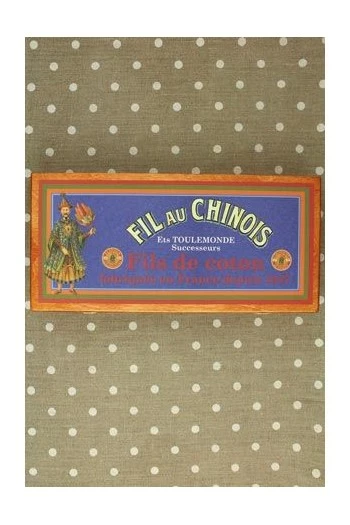 Boîte Rangement En Bois Fil Au Chinois Dentelle 6 Boîte Rangement En Bois Fil Au Chinois Dentelle – Image 6