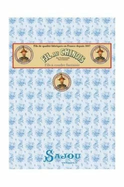 Fil à Coudre Métallisé N°40 Cône 355 - Tigré 9 Fil à Coudre Métallisé N°40 Cône 355 - Tigré -artisanat Soldes Magasin fil a coudre metallise n40 cone 355 tigre 1