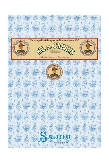 Fil à Coudre Métallisé N°40 Cône 355 - Tigré 3 Fil à Coudre Métallisé N°40 Cône 355 - Tigré – Image 3