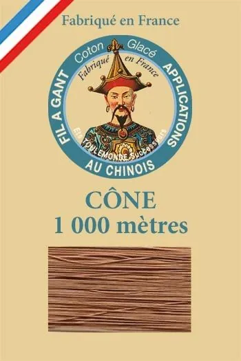 Fil à Gant Glacé Cône N°217 - Noisette 1 Fil à Gant Glacé Cône N°217 - Noisette