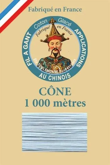 Fil à Gant Glacé Cône N°742 - Ciel 1 Fil à Gant Glacé Cône N°742 - Ciel