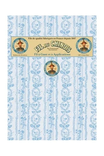 Fil à Gant Glacé Cône N°895 - Houx 4 Fil à Gant Glacé Cône N°895 - Houx – Image 4