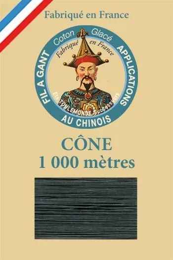 Fil à Gant Glacé Cône N°895 - Houx 1 Fil à Gant Glacé Cône N°895 - Houx