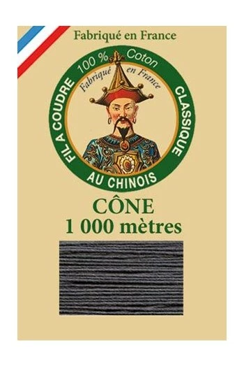 Fil De Coton Petit Cône 6155 Anthracite 1 Fil De Coton Petit Cône 6155 Anthracite