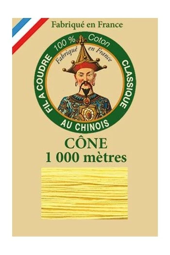 Fil De Coton Petit Cône 6335 Orpiment 1 Fil De Coton Petit Cône 6335 Orpiment