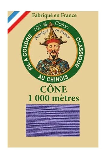 Fil De Coton Petit Cône 6613 Mauve Soutenu 1 Fil De Coton Petit Cône 6613 Mauve Soutenu