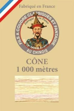 Fil Dégradé Brillant Cône 110 Jaune/Rose