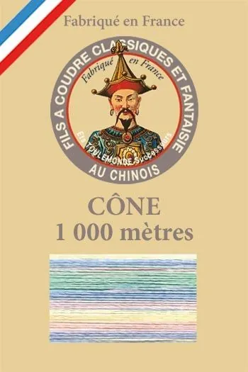 Fil Dégradé Brillant Cône 126 Arc En Ciel 1 Fil Dégradé Brillant Cône 126 Arc En Ciel