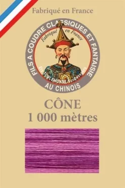 Fil Dégradé Brillant Cône 135 Framboise