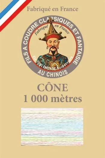 Fil Dégradé Brillant Cône 136 Pastel 1 Fil Dégradé Brillant Cône 136 Pastel