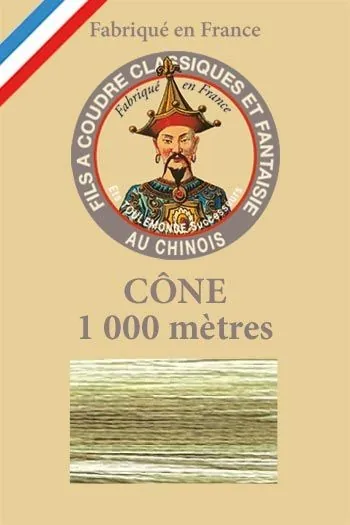 Fil Dégradé Brillant Cône 141 Kaki 1 Fil Dégradé Brillant Cône 141 Kaki