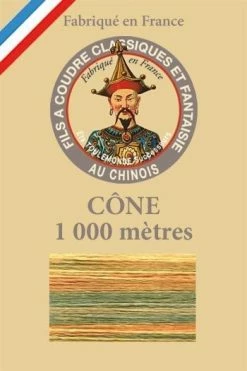 Fil Dégradé Brillant Cône 159 Orange/Vert