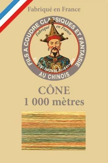 Fil Dégradé Brillant Cône 159 Orange/Vert 1 Fil Dégradé Brillant Cône 159 Orange/Vert