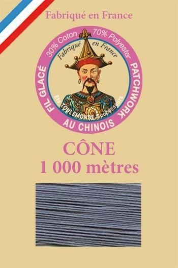 Fil Glacé Patchwork Cône 140 - Bleu Gris 1 Fil Glacé Patchwork Cône 140 - Bleu Gris