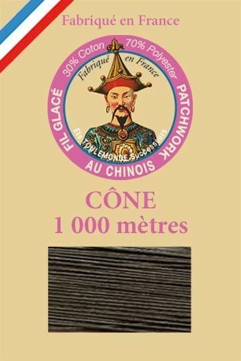 Fil Glacé Patchwork Cône 207 - Café 1 Fil Glacé Patchwork Cône 207 - Café