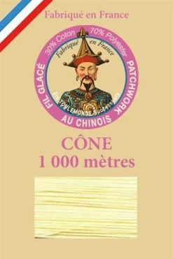 Fil Glacé Patchwork Cône 330 - Jaune Layette