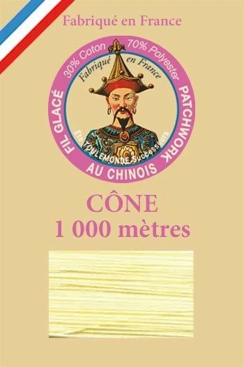 Fil Glacé Patchwork Cône 330 - Jaune Layette 1 Fil Glacé Patchwork Cône 330 - Jaune Layette