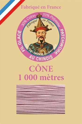 Fil Glacé Patchwork Cône 605 - Mauve 1 Fil Glacé Patchwork Cône 605 - Mauve