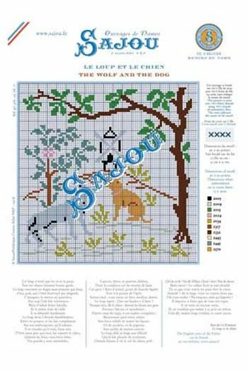 Fils Broderie Point De Croix Le Loup Et Le Chien 2 Fils Broderie Point De Croix Le Loup Et Le Chien – Image 2