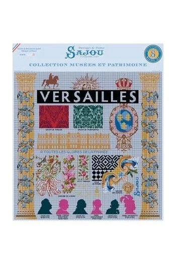 Grille Grand Coussin Tapisserie Marie Antoinette 5 Grille Grand Coussin Tapisserie Marie Antoinette – Image 5