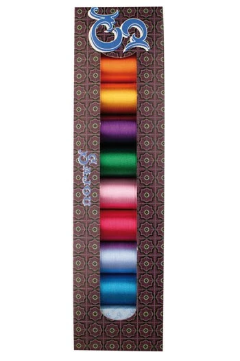 Huit Bobines Fil Broderie Rayonne Boîte Cadeau 2 1 Huit Bobines Fil Broderie Rayonne Boîte Cadeau 2