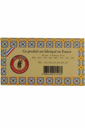 Huit Bobines Fil De Soie Rose Shocking Boîte Cadeau 3 Huit Bobines Fil De Soie Rose Shocking Boîte Cadeau – Image 3