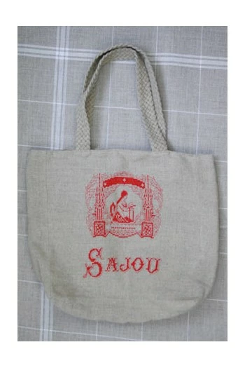 Sac à Broder Lin Naturel 12 Fils 4 Sac à Broder Lin Naturel 12 Fils – Image 4