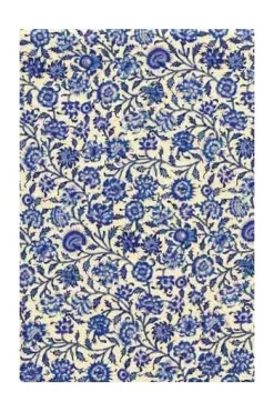 Tissu Indienne Au Mètre Fond Beige N°61