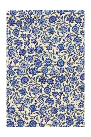 Tissu Indienne Au Mètre Fond Beige N°61 1 Tissu Indienne Au Mètre Fond Beige N°61